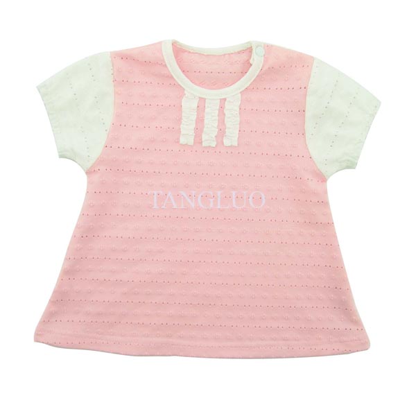 Obibi Baby clothes 220007