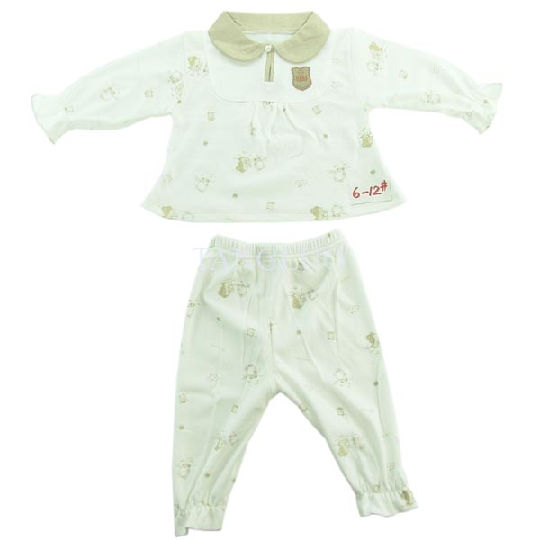 Obibi Baby clothes 221001B