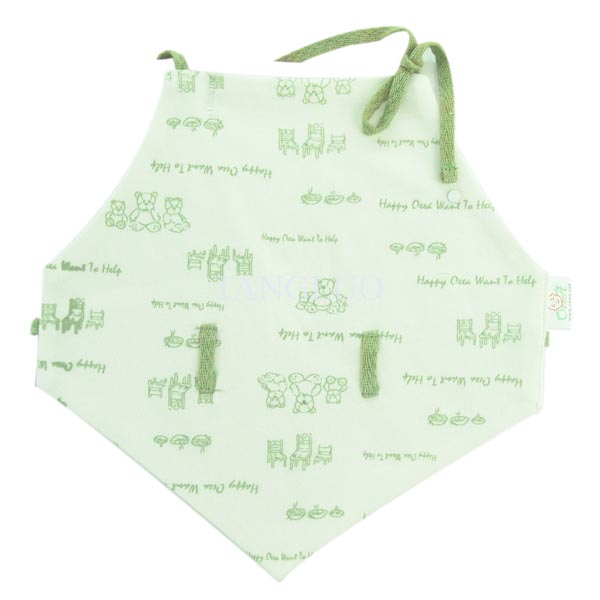 Obibi Baby clothes 470001b