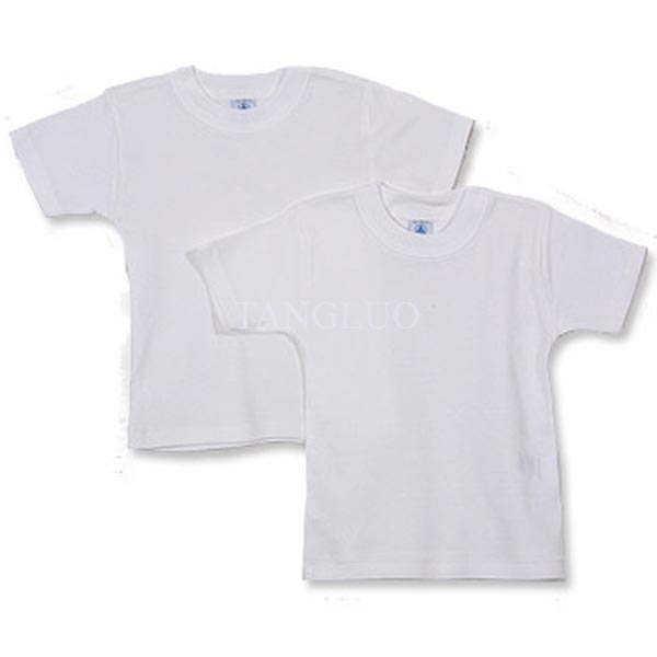 Obibi Baby clothes 603001