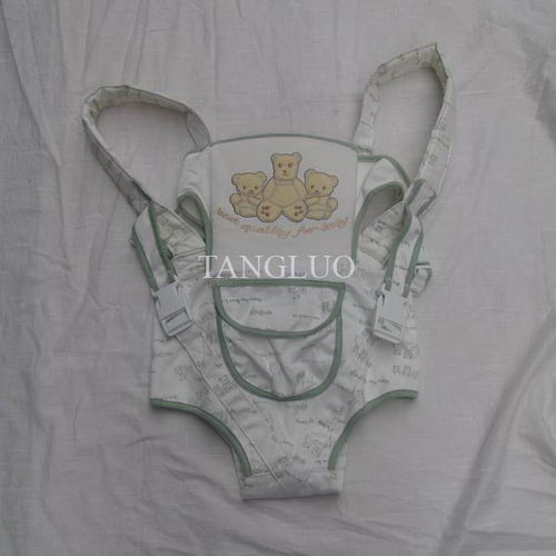 Obibi Baby clothes 710001