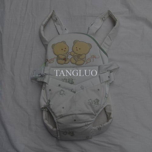 Obibi Baby clothes 710002