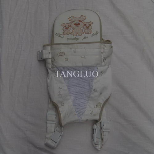 Obibi Baby clothes 710004