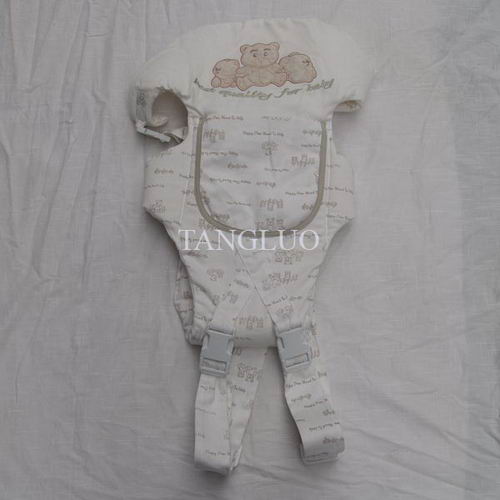Obibi Baby clothes 710006