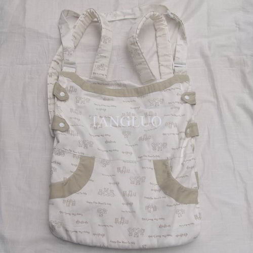 Obibi Baby clothes 730001