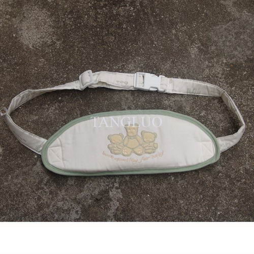 Obibi Baby clothes 741001