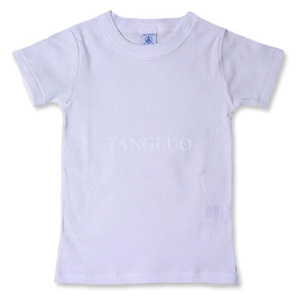 Obibi Baby clothes 930001